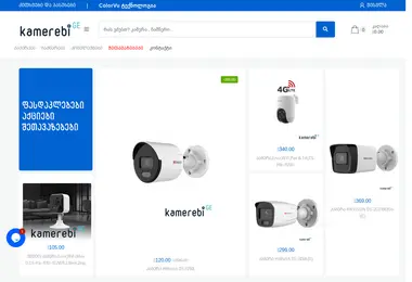Screenshot of hilook.ge