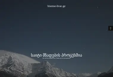 Предпросмотр от 10.12.2025