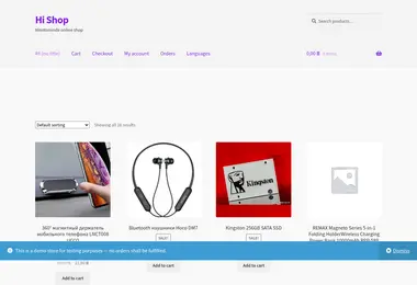 Скриншот hishop.ge