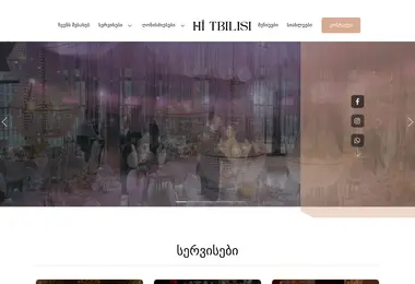 Предпросмотр от 10.12.2025