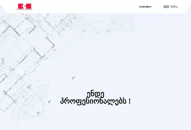 Предпросмотр от 09.12.2025