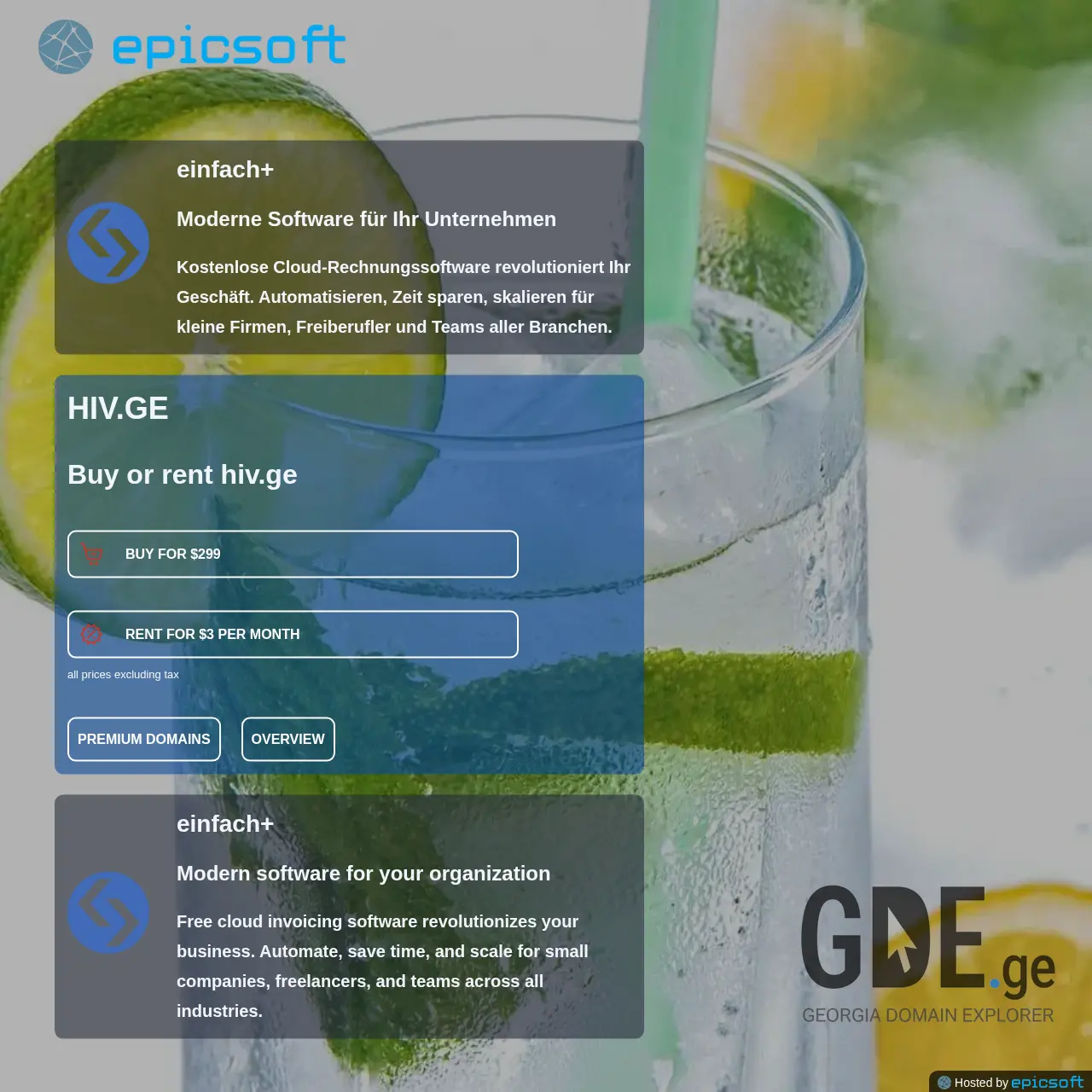 Screenshot of the site hiv.ge at 2025-12-09