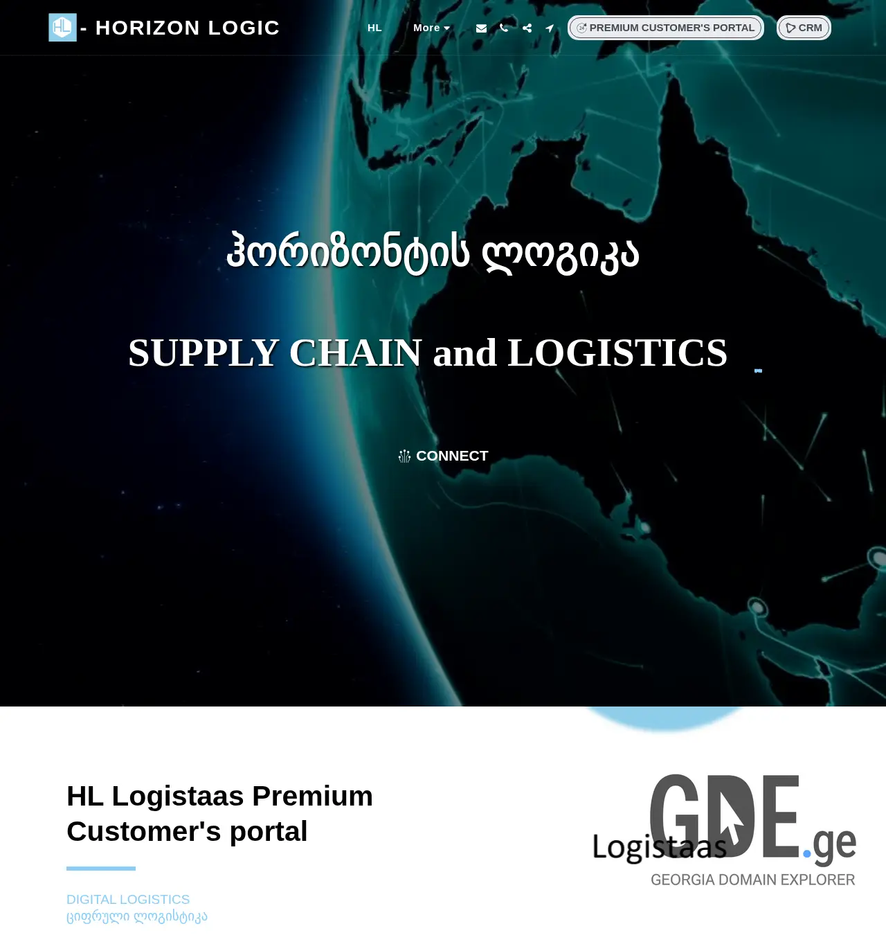 Screenshot of the site hl.ge at 2025-12-03