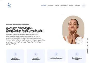 Preview from 10.12.2025