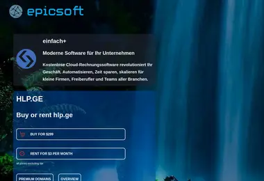 Предпросмотр от 10.12.2025