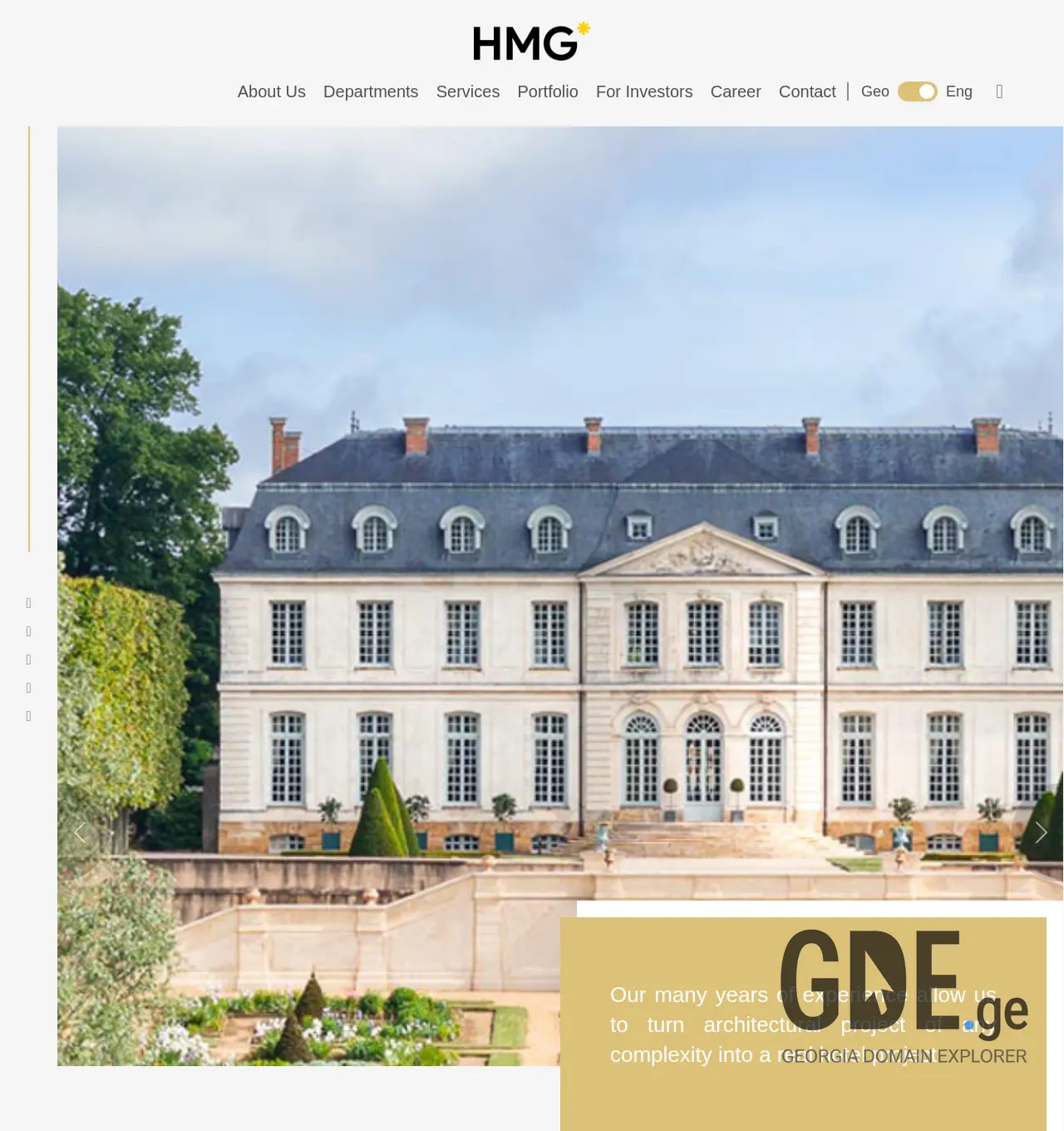 Screenshot of the site hmg.ge at 2025-12-02