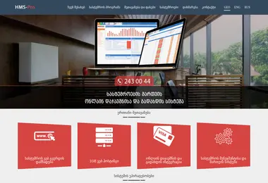 Preview from 02.12.2025