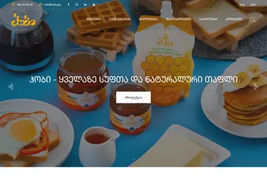 Screenshot of hoby.ge