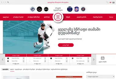 Предпросмотр от 02.12.2025