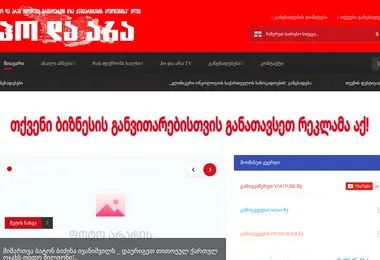 Предпросмотр от 28.11.2025