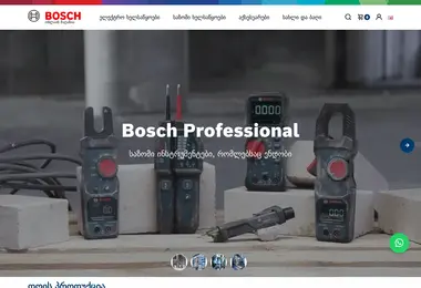 Screenshot of hoegert.ge