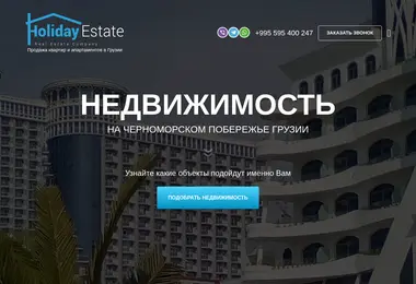 Preview from 10.12.2025