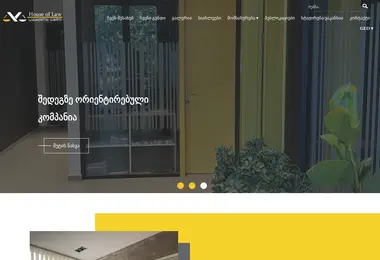 Screenshot of hol.ge