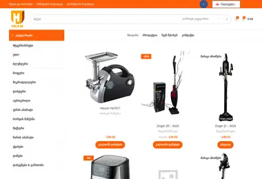 Screenshot of hola.ge