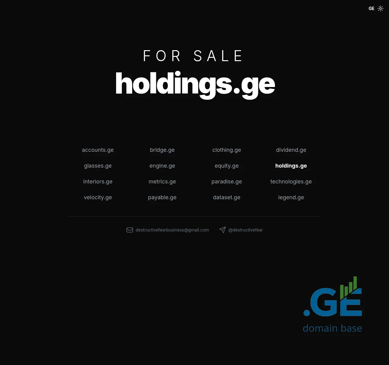 Screenshot of the site holdings.ge at 2025-11-11