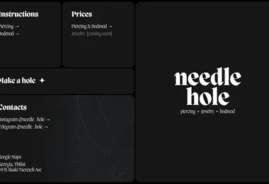 Screenshot of hole.ge