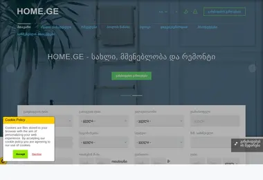 Preview from 25.11.2025