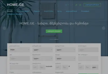 Предпросмотр от 15.12.2025