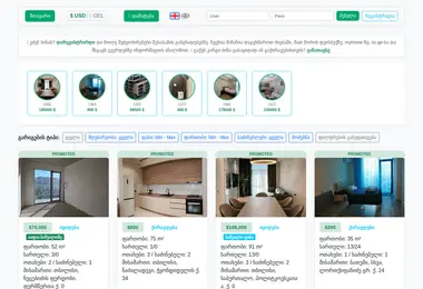 Preview from 15.12.2025