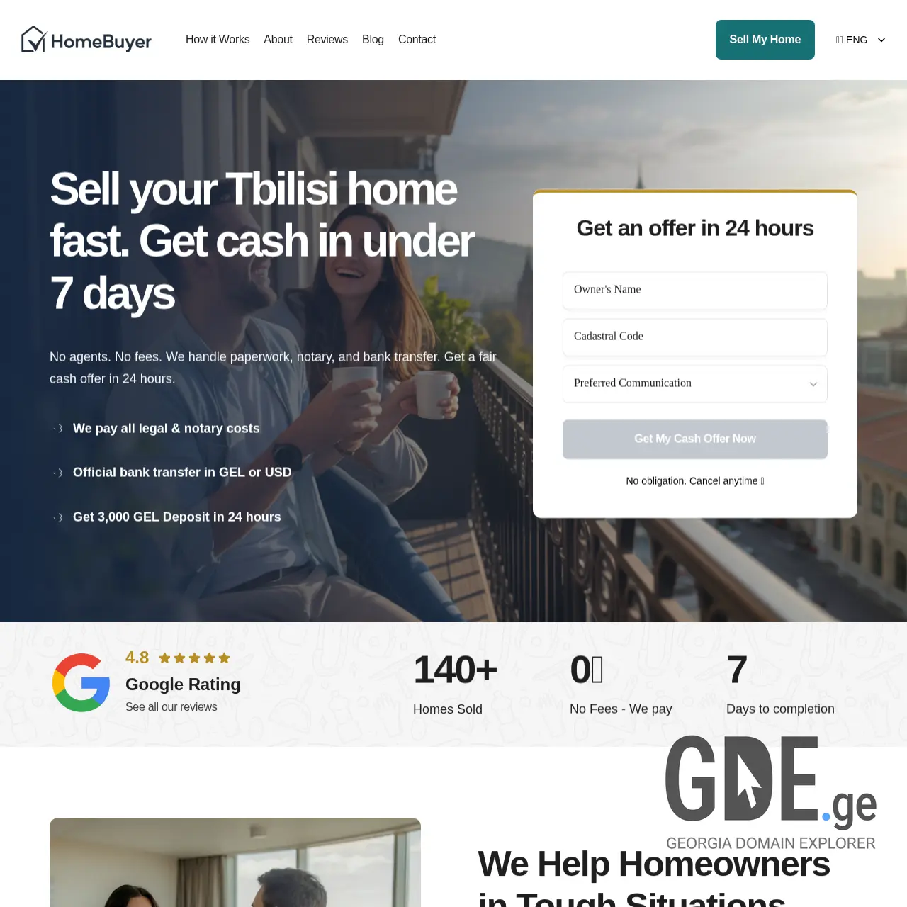 Screenshot of the site homebuyer.ge at 2025-12-12