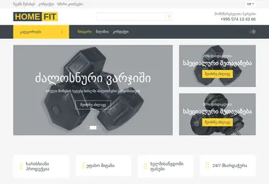 Предпросмотр от 10.12.2025