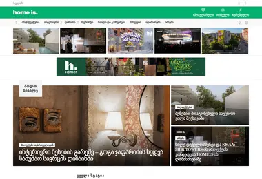 Preview from 20.12.2025