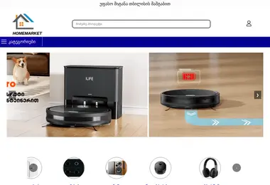 Preview from 27.02.2026