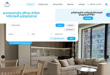 Preview from 10.12.2025