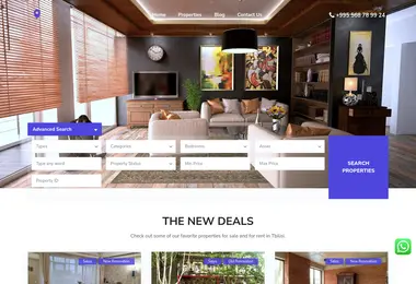 Скриншот homesearch.ge