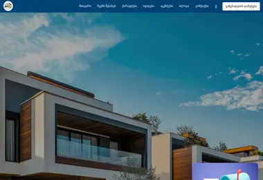 Preview from 10.12.2025