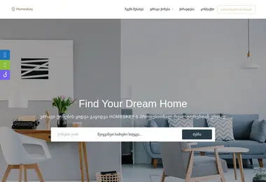 Preview from 10.12.2025