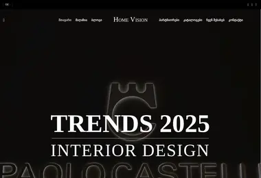 Screenshot of homevision.ge