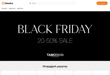 Screenshot of homira.ge