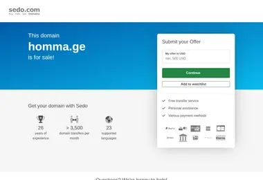 Preview from 09.12.2025