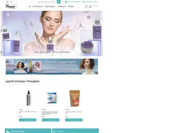Screenshot of hommlife.ge