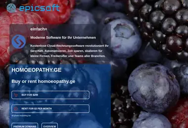 სურათი 10.12.2025-დან