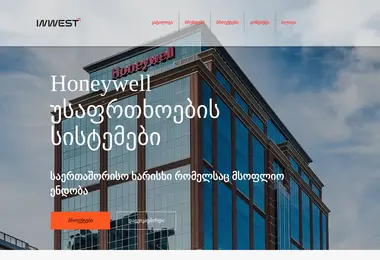 Предпросмотр от 10.12.2025