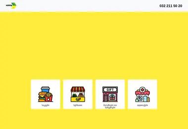 Preview from 09.12.2025