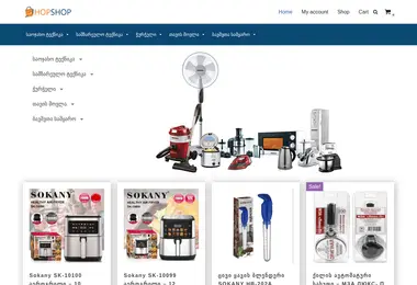 Preview from 20.12.2025