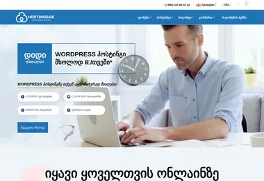 Preview from 02.12.2025