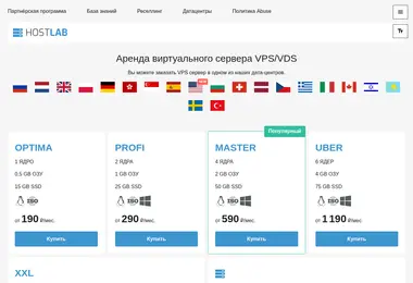 Preview from 15.12.2025