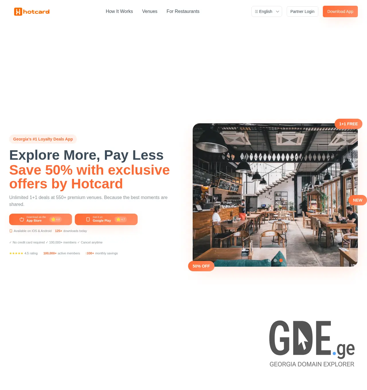 Screenshot of the site hotcard.ge at 2025-11-30