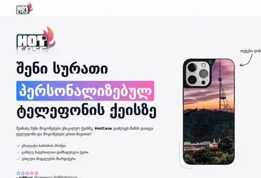 Preview from 15.12.2025