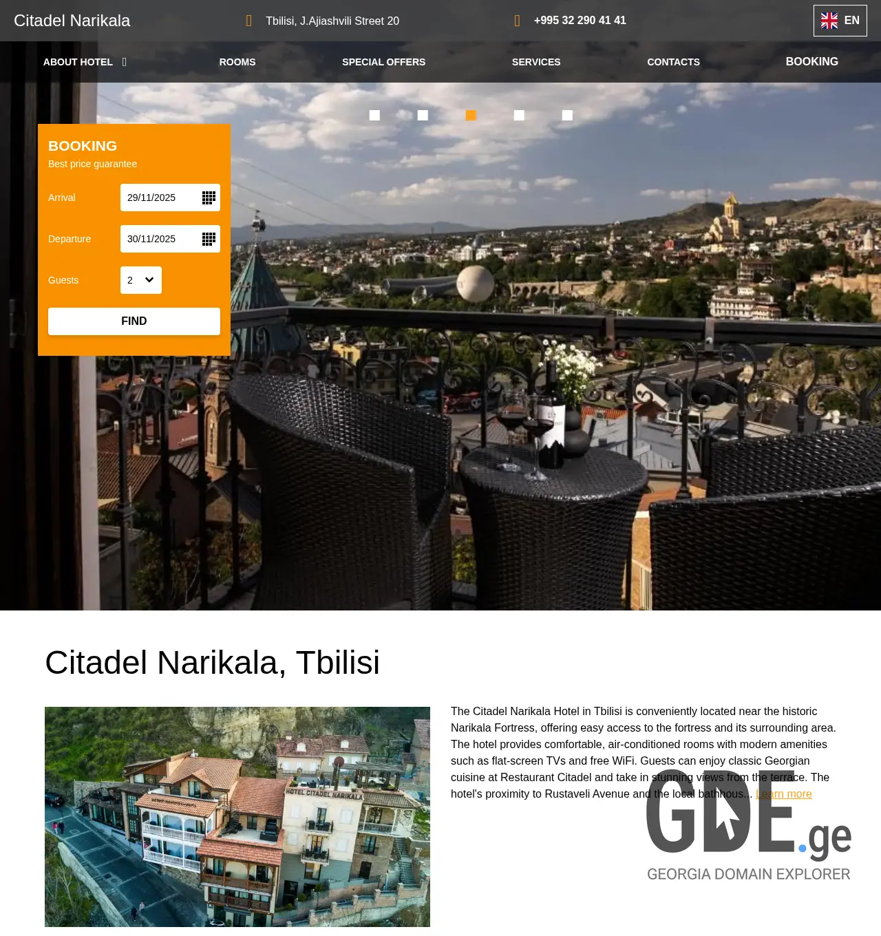 Screenshot of the site hotel-citadel.ge at 2025-11-29