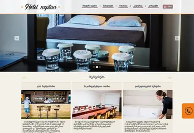 Preview from 29.11.2025