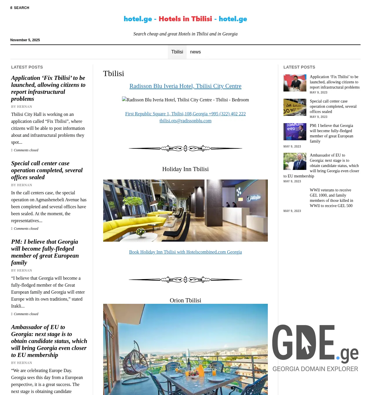 Screenshot of the site hotel.ge at 2025-12-02