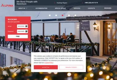 Preview from 02.12.2025