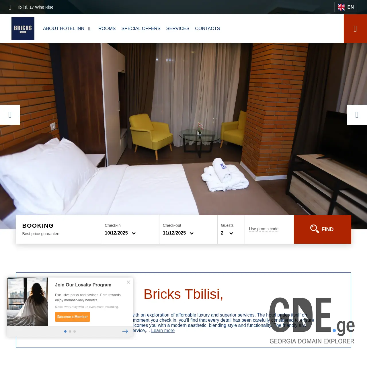 Screenshot of the site hotelbricks.ge at 2025-12-10