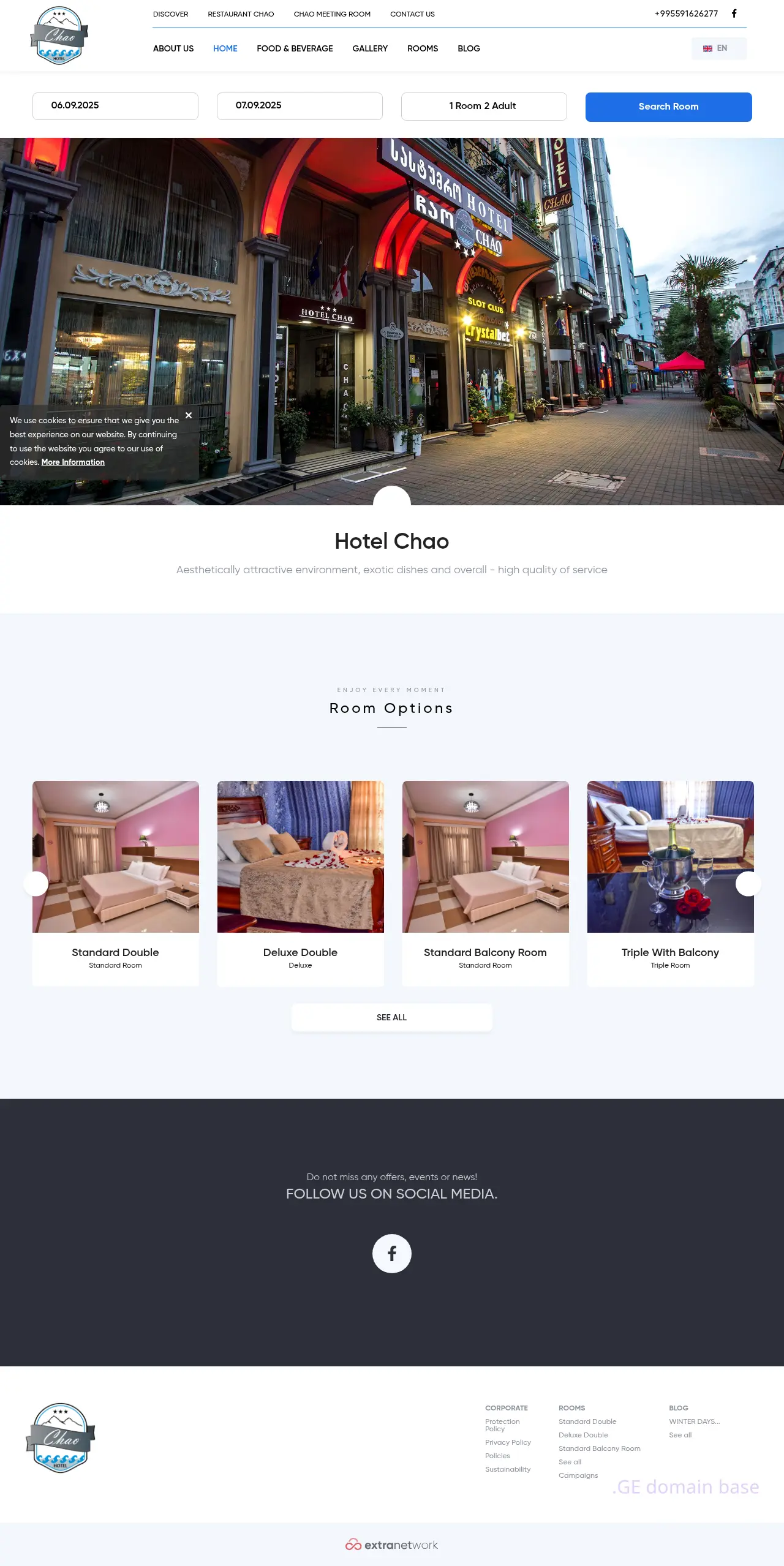 Screenshot of the site hotelchao.ge at 2025-09-06