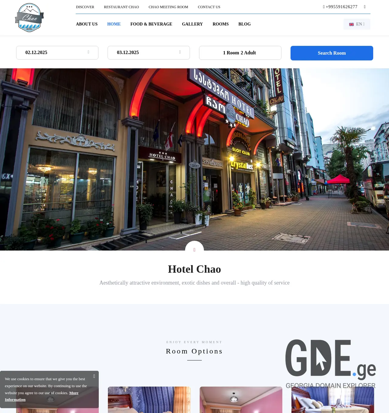 Screenshot of the site hotelchao.ge at 2025-12-02